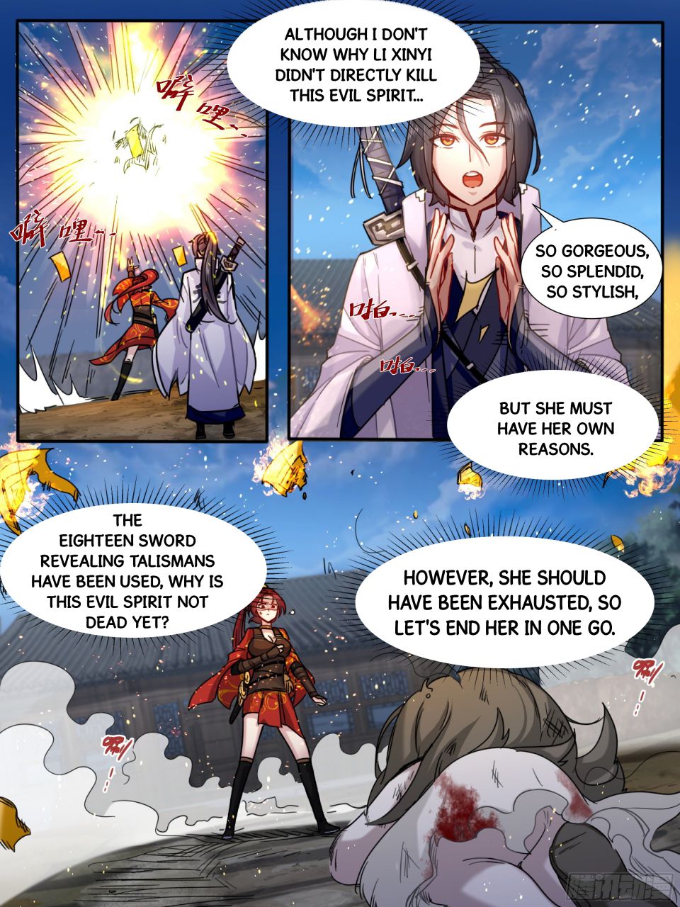 Page 13 of Chapter 5