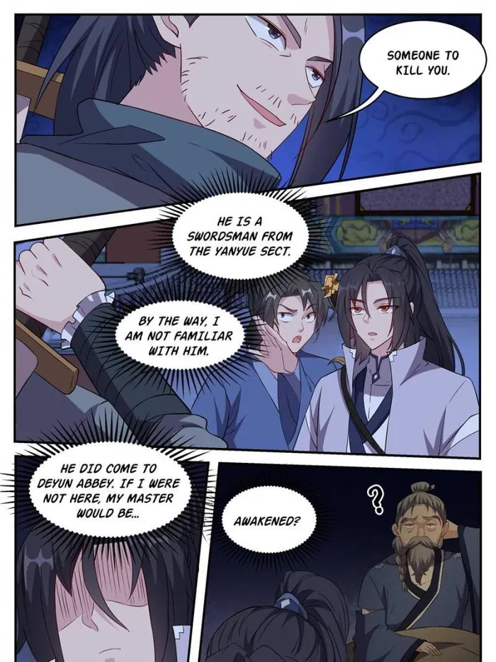 Page 23 of Chapter 60