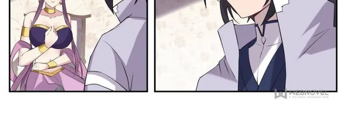 Page 20 of Chapter 61
