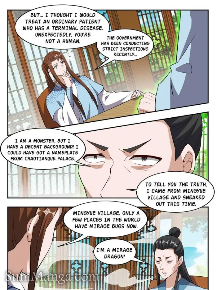 Page 7 of Chapter 62