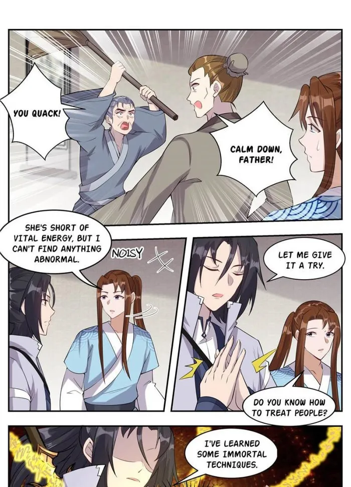 Page 1 of Chapter 63