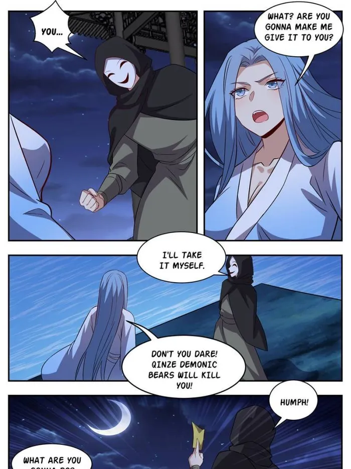 Page 17 of Chapter 63