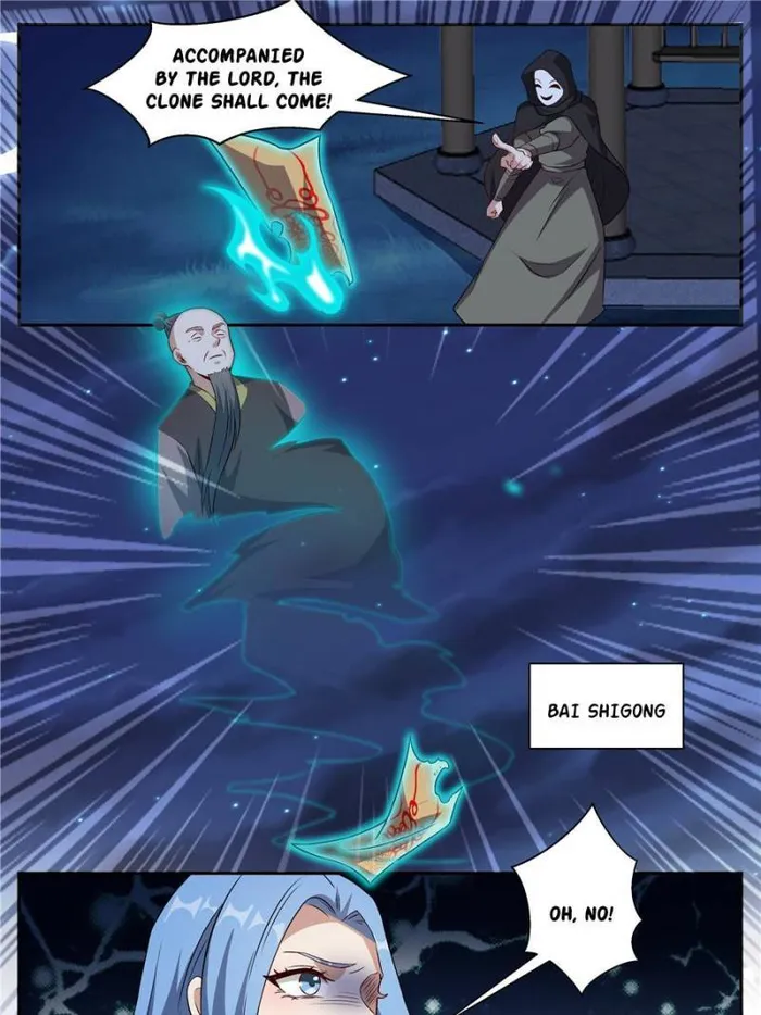 Page 19 of Chapter 63