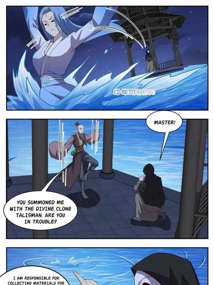 Page 21 of Chapter 63