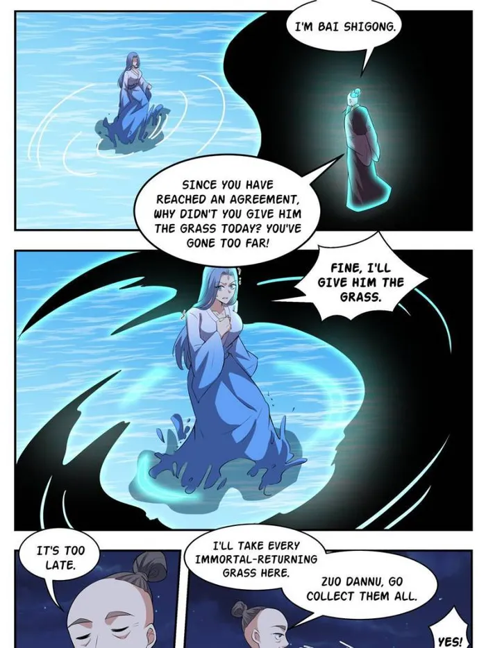 Page 25 of Chapter 63