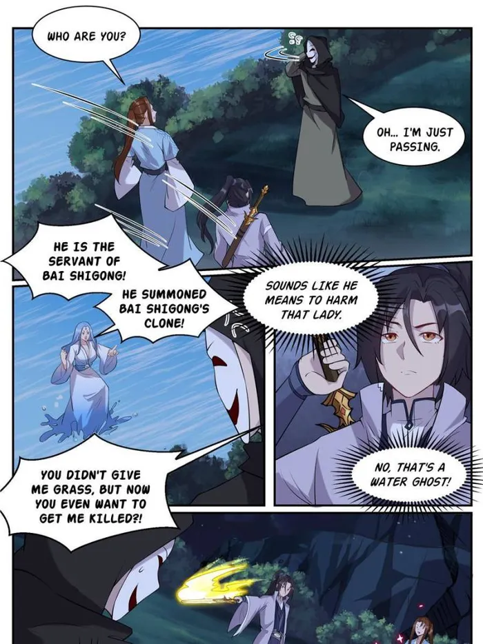 Page 37 of Chapter 63