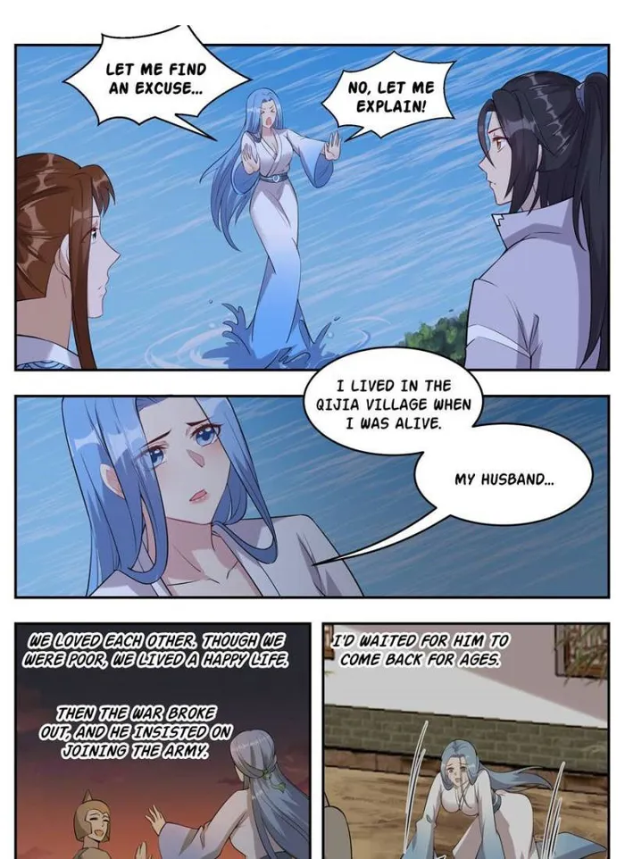 Page 1 of Chapter 64