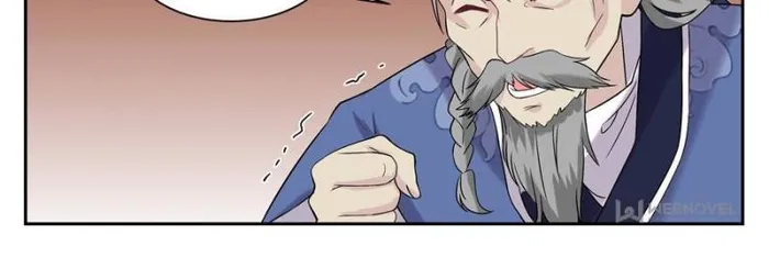 Page 22 of Chapter 64