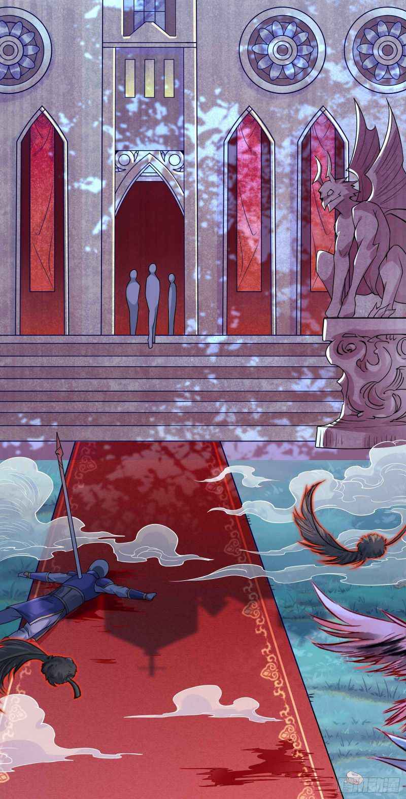 Page 3 of Chapter 1