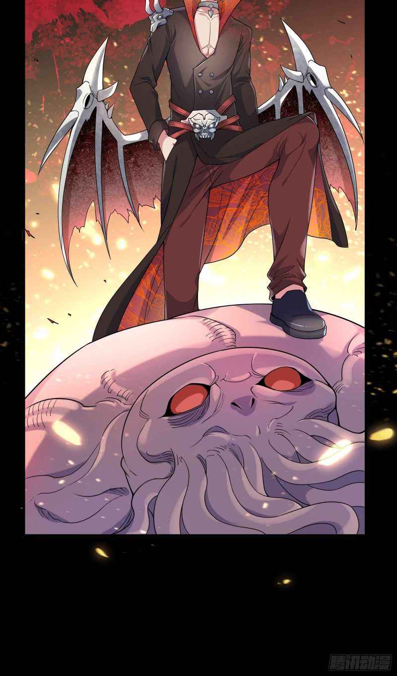 Page 44 of Chapter 1