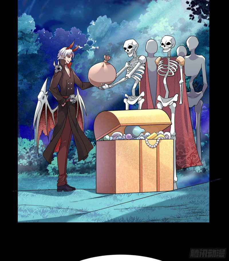 Page 47 of Chapter 1
