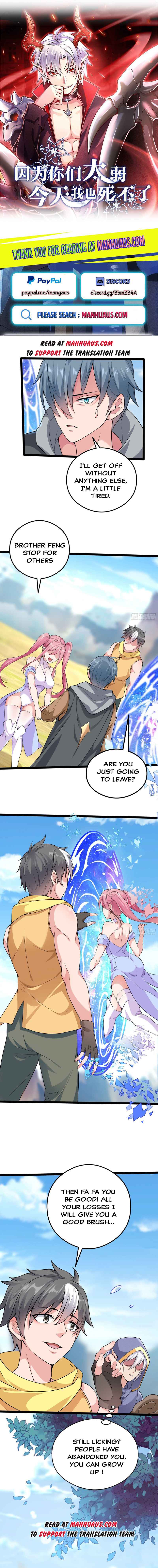 Page 1 of Chapter 5