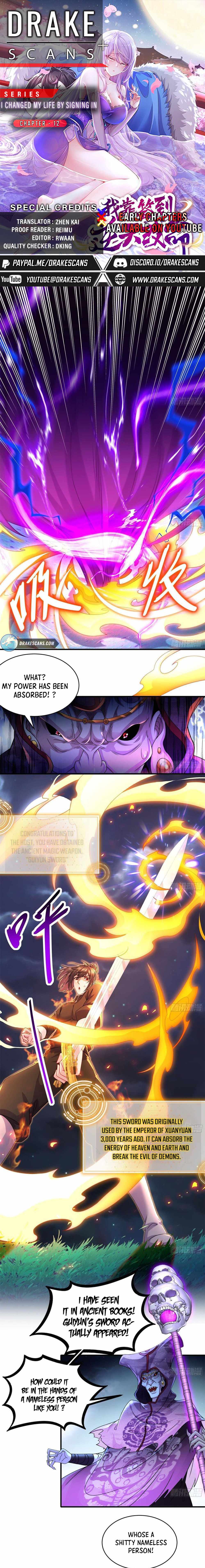 Page 1 of Chapter 12