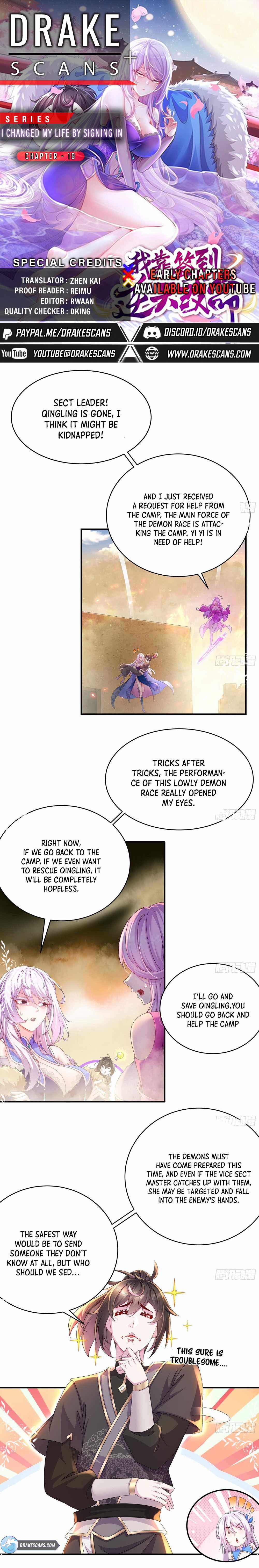 Page 1 of Chapter 19