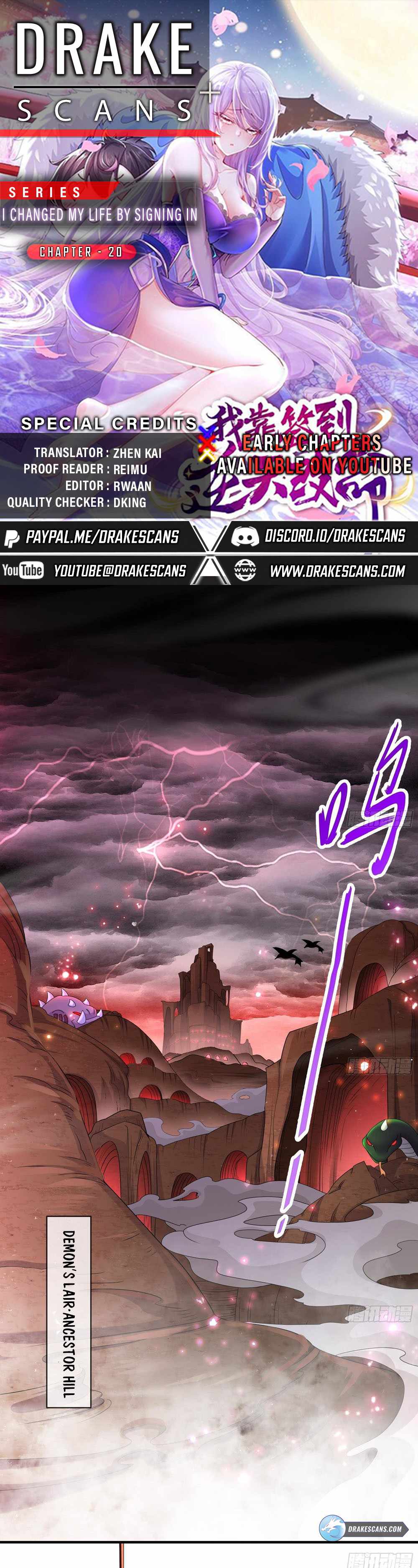 Page 1 of Chapter 20