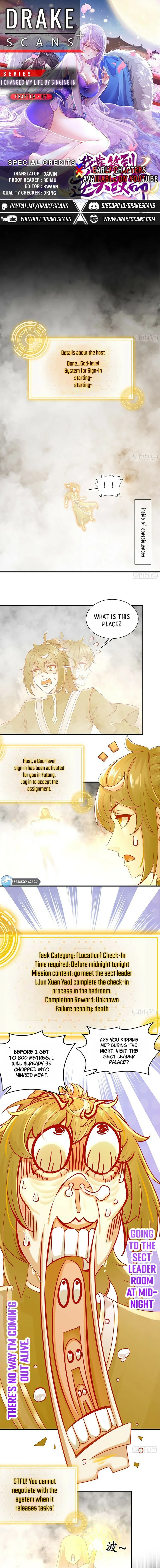 Page 1 of Chapter 2