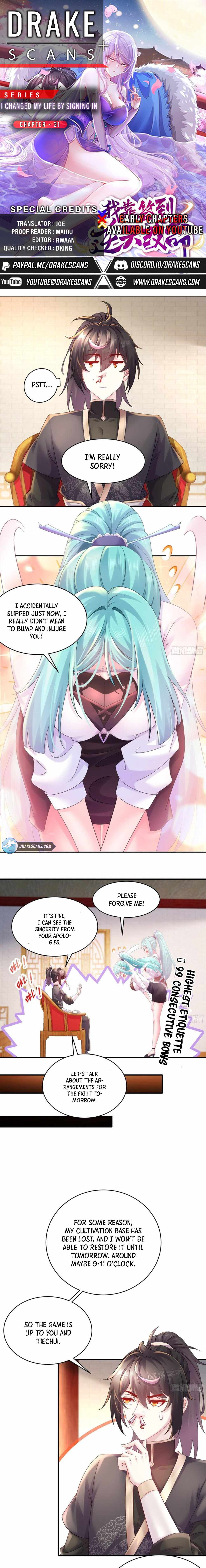 Page 1 of Chapter 31