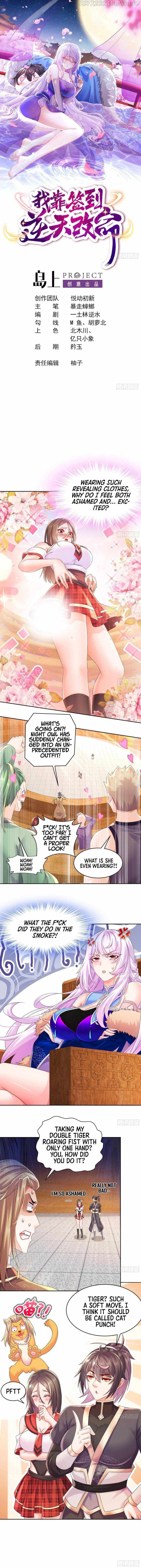 Page 1 of Chapter 38