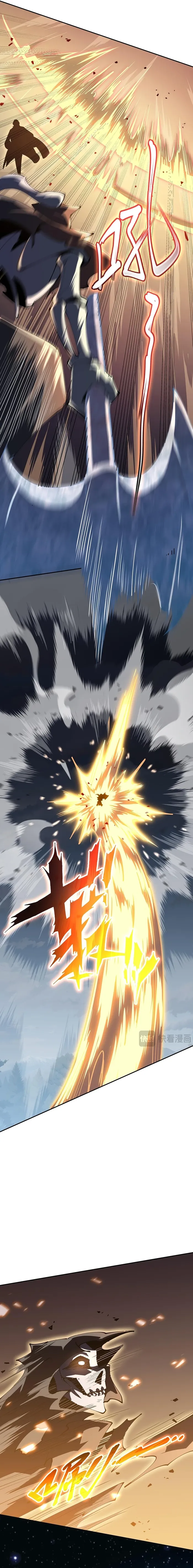 Page 8 of Chapter 103