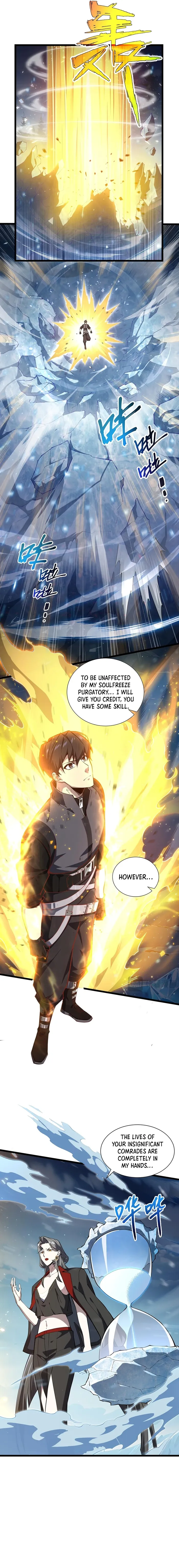 Page 2 of Chapter 104