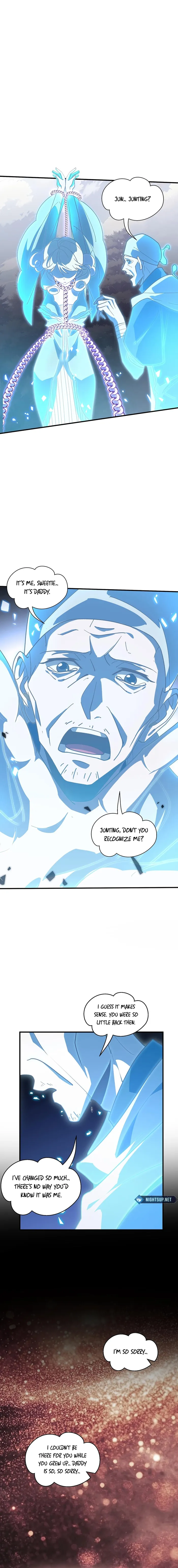 Page 7 of Chapter 105