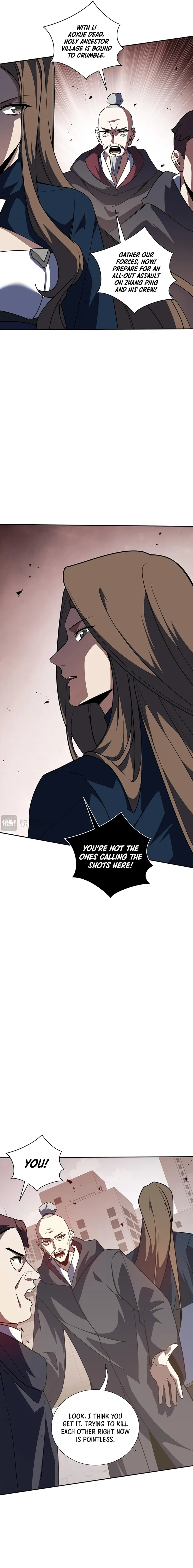 Page 4 of Chapter 106
