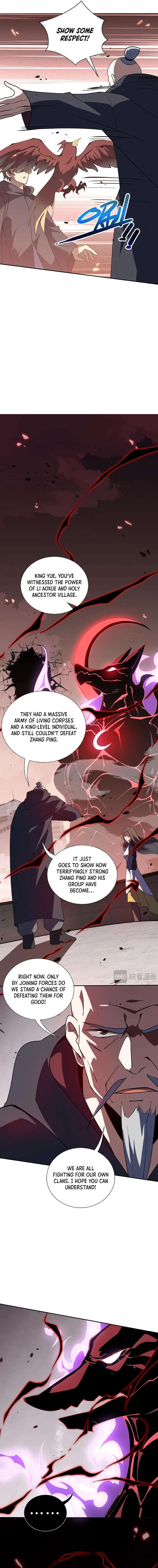 Page 10 of Chapter 106