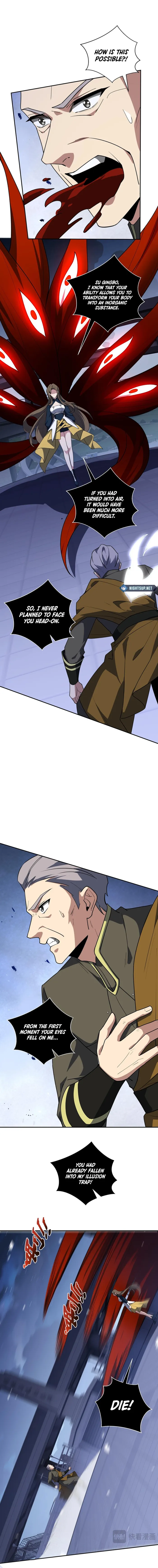 Page 12 of Chapter 108