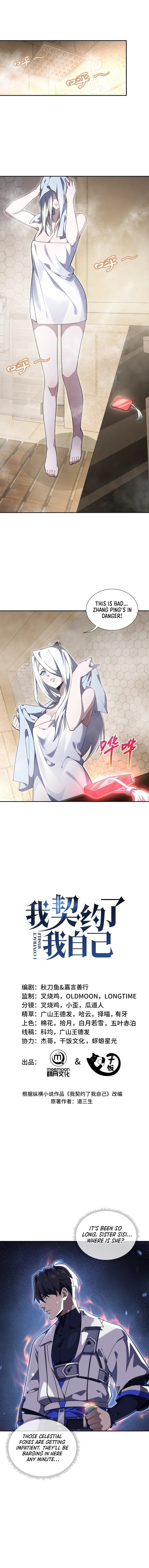 Page 1 of Chapter 10