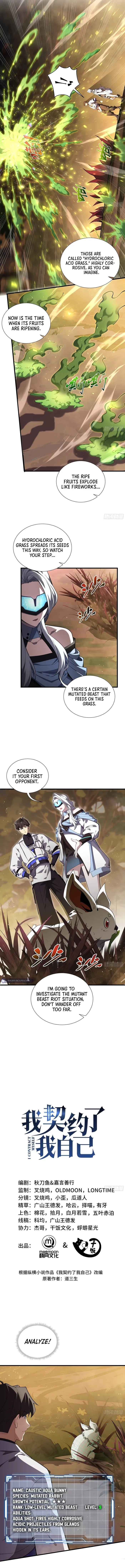 Page 2 of Chapter 13
