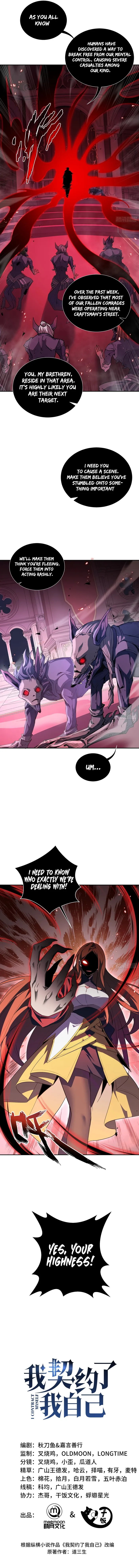 Page 2 of Chapter 15