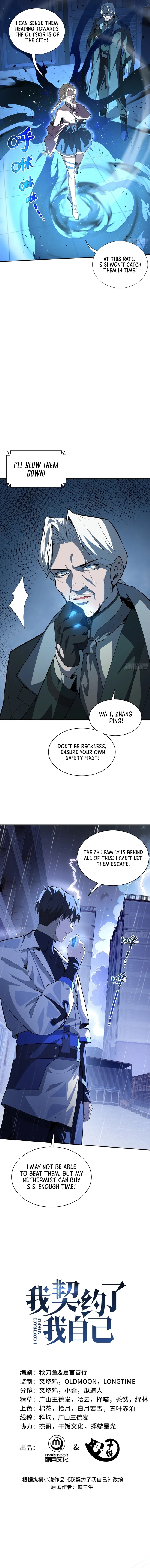 Page 4 of Chapter 23
