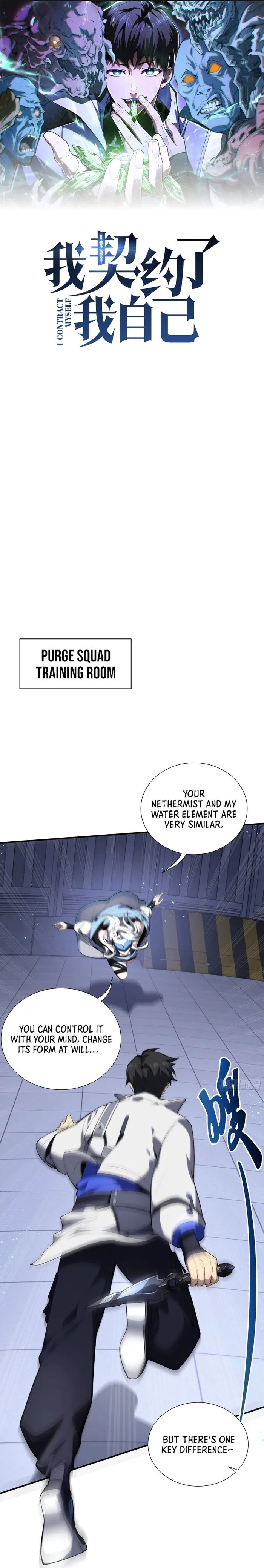 Page 1 of Chapter 27
