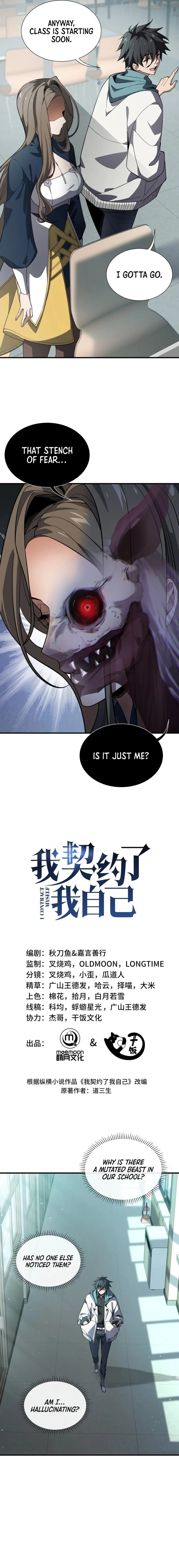 Page 2 of Chapter 2