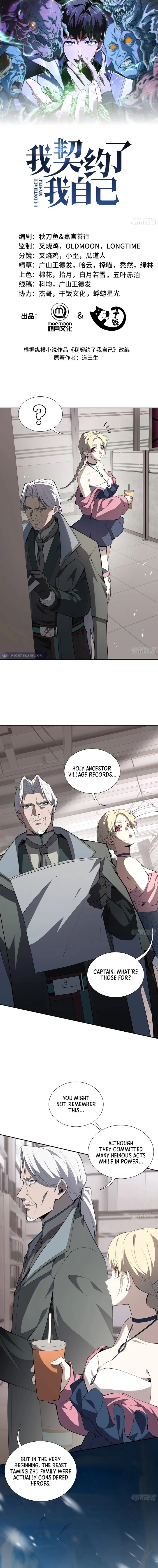 Page 1 of Chapter 30