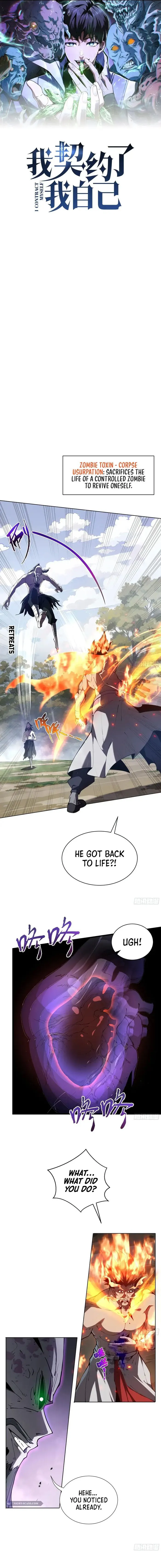 Page 1 of Chapter 37