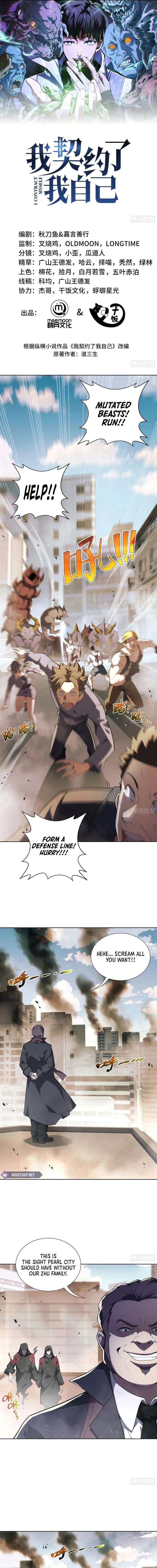 Page 1 of Chapter 39