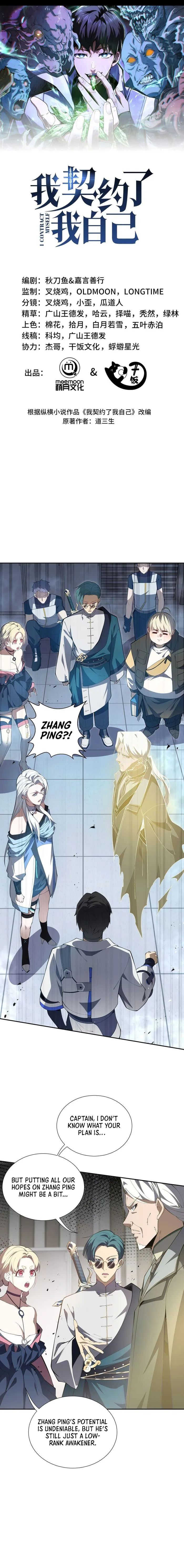 Page 1 of Chapter 45