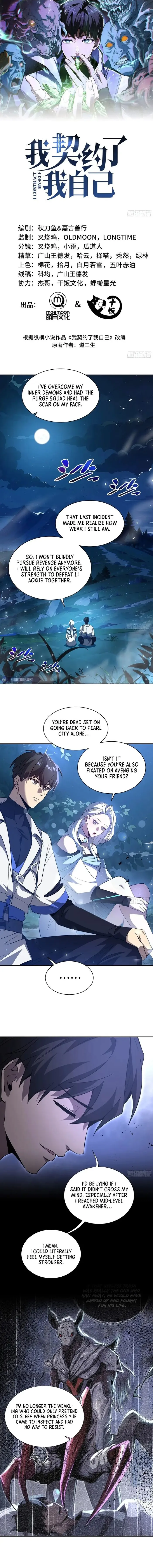 Page 1 of Chapter 47