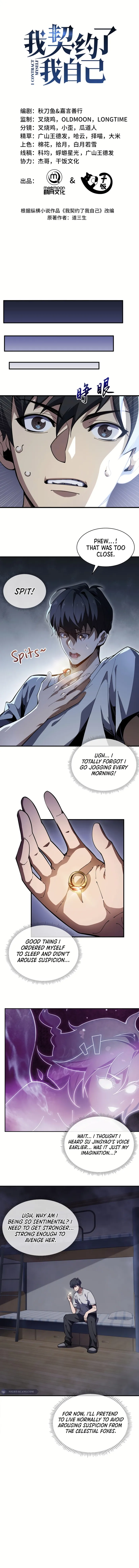 Page 2 of Chapter 4