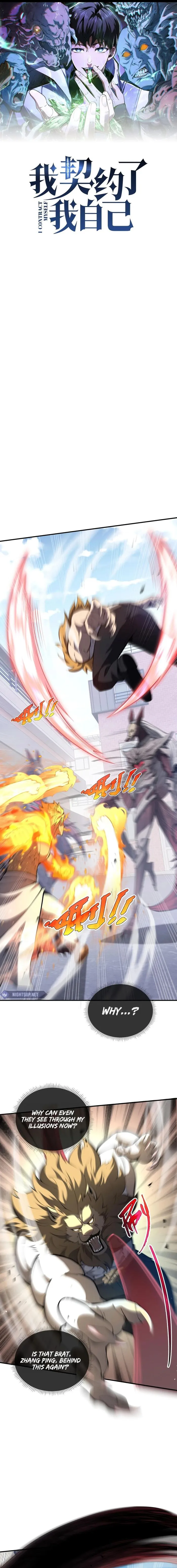 Page 1 of Chapter 51