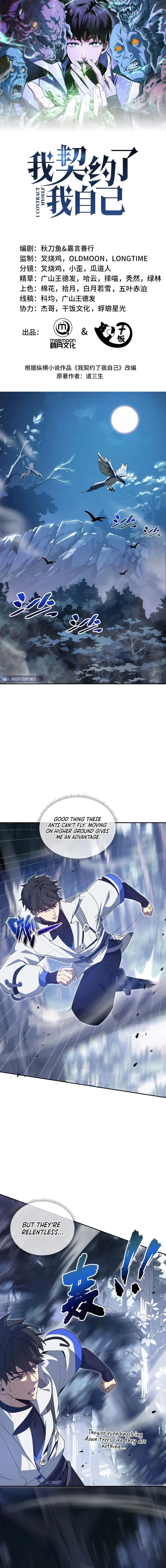 Page 1 of Chapter 55