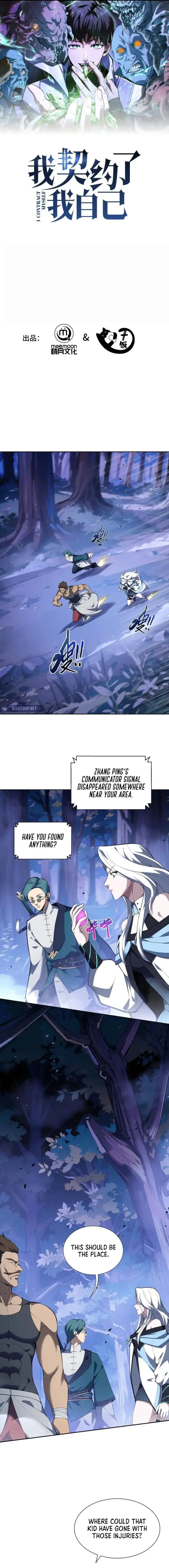 Page 1 of Chapter 58