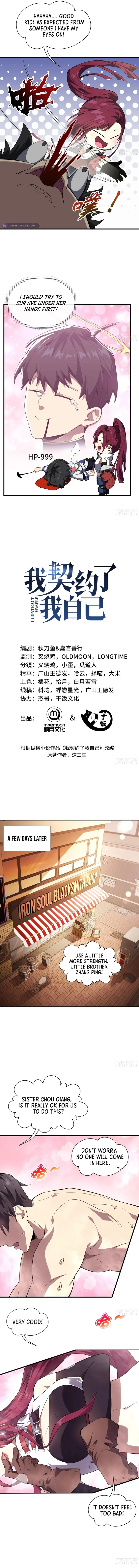 Page 2 of Chapter 5