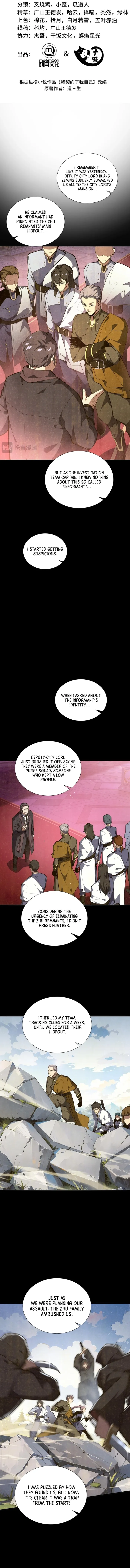 Page 3 of Chapter 60