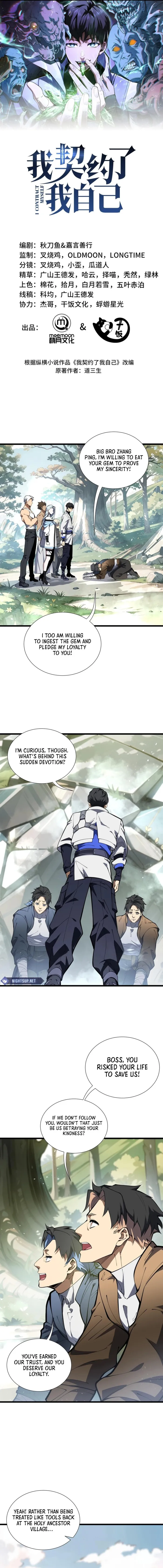 Page 1 of Chapter 69