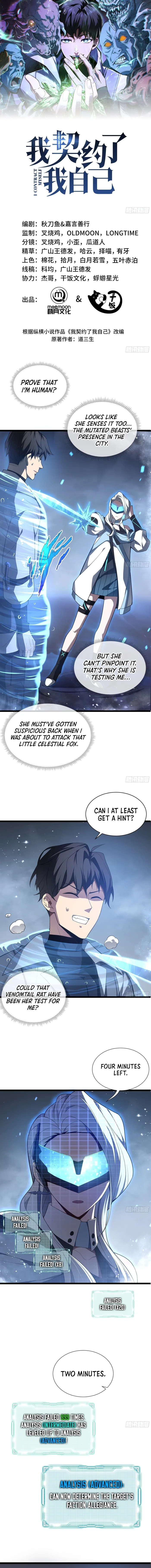 Page 1 of Chapter 7