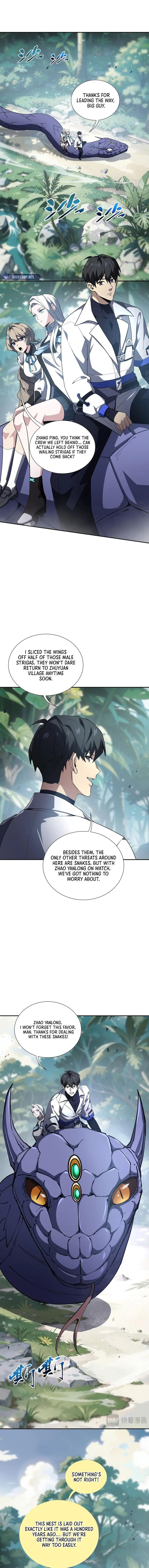 Page 1 of Chapter 80