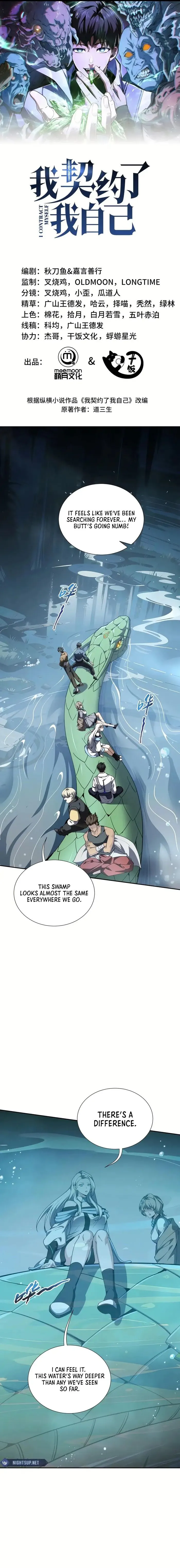 Page 1 of Chapter 83