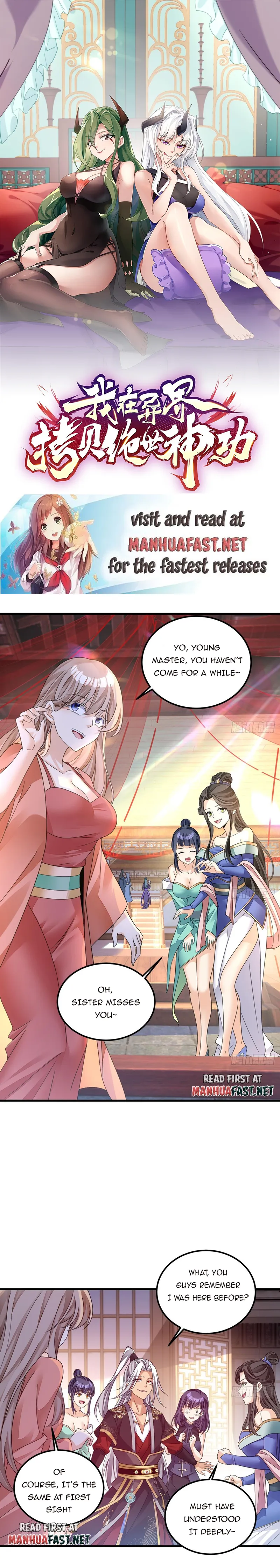 Page 1 of Chapter 14